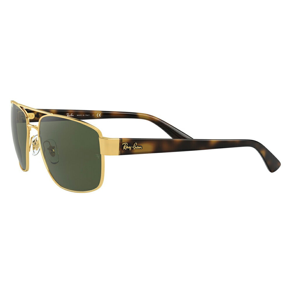 【正規品販売店】レイバン サングラス RB3663 001/31 60 Ray-Ban レイバン純正レンズ対応 ツーブリッジ メタル スクエア 伊達メガネ 眼鏡