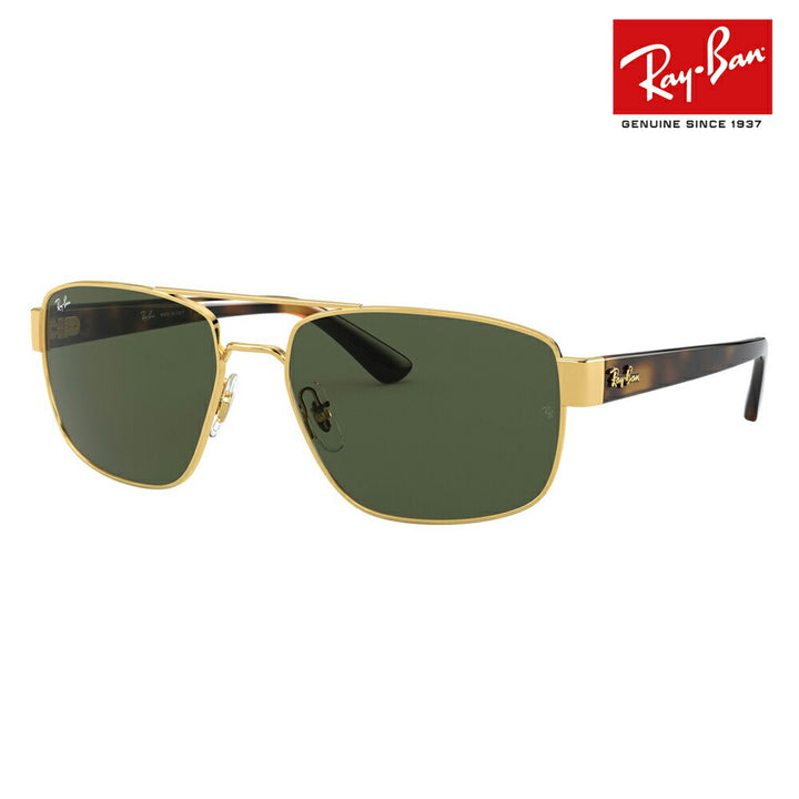 【正規品販売店】レイバン サングラス RB3663 001/31 60 Ray-Ban レイバン純正レンズ対応 ツーブリッジ メタル スクエア 伊達メガネ 眼鏡