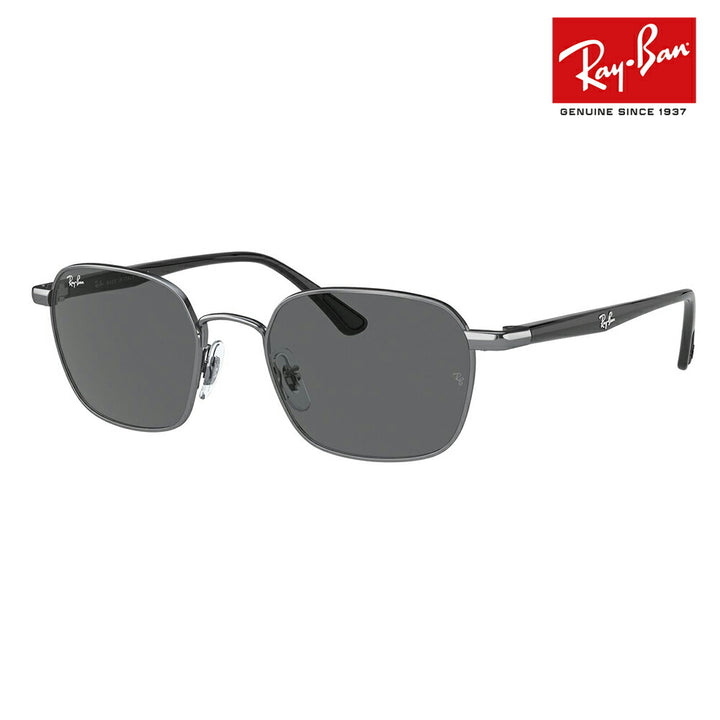 【オススメ価格】レイバンサングラス RB3664 004/B1 50 Ray-Ban スクエア メタル 伊達メガネ 眼鏡