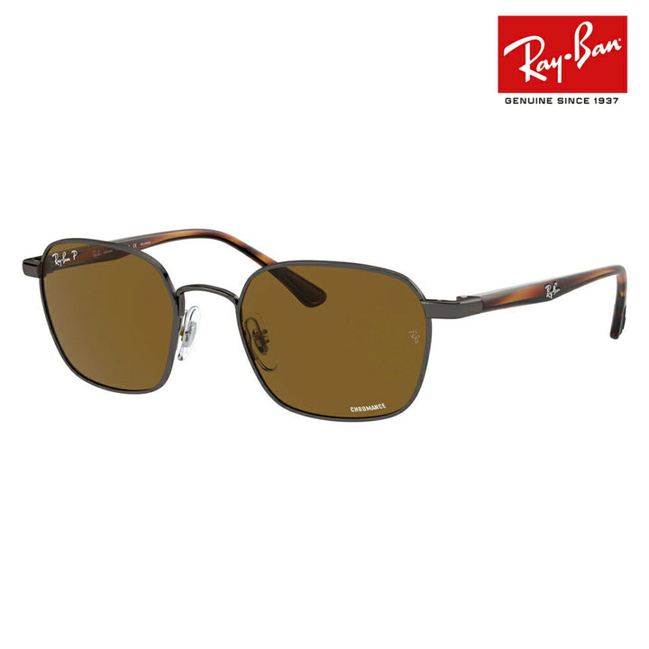 [Recommended Price] Ray-Ban Sunglasses RB3664CH 121/BB 50 Ray-Ban Round Metal Square Chromance CHROMANCE Polarized Mirror Lens Fashion Glasses Eyeglasses 