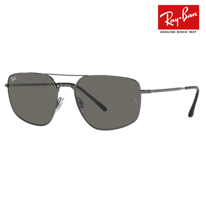 【オススメ価格】レイバン サングラス ブレイズ RB3666 004/B1 56 Ray-Ban ダブルブリッジ メタル スクエア 伊達メガネ 眼鏡