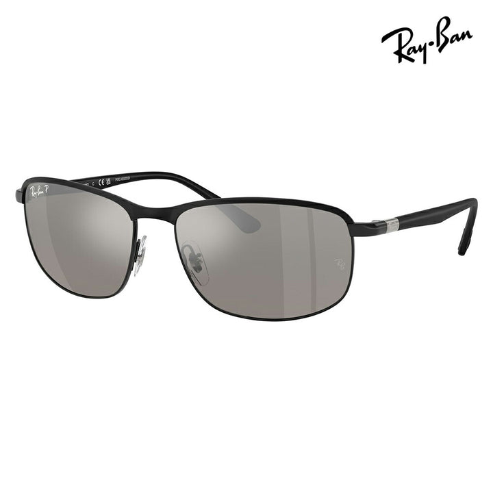 【正規品販売店】レイバンサングラス RB3671CH 186/5J 60 Ray-Ban CHROMANCE LENS クロマンスレンズ  スクエア メタル メンズ ミラーレンズ