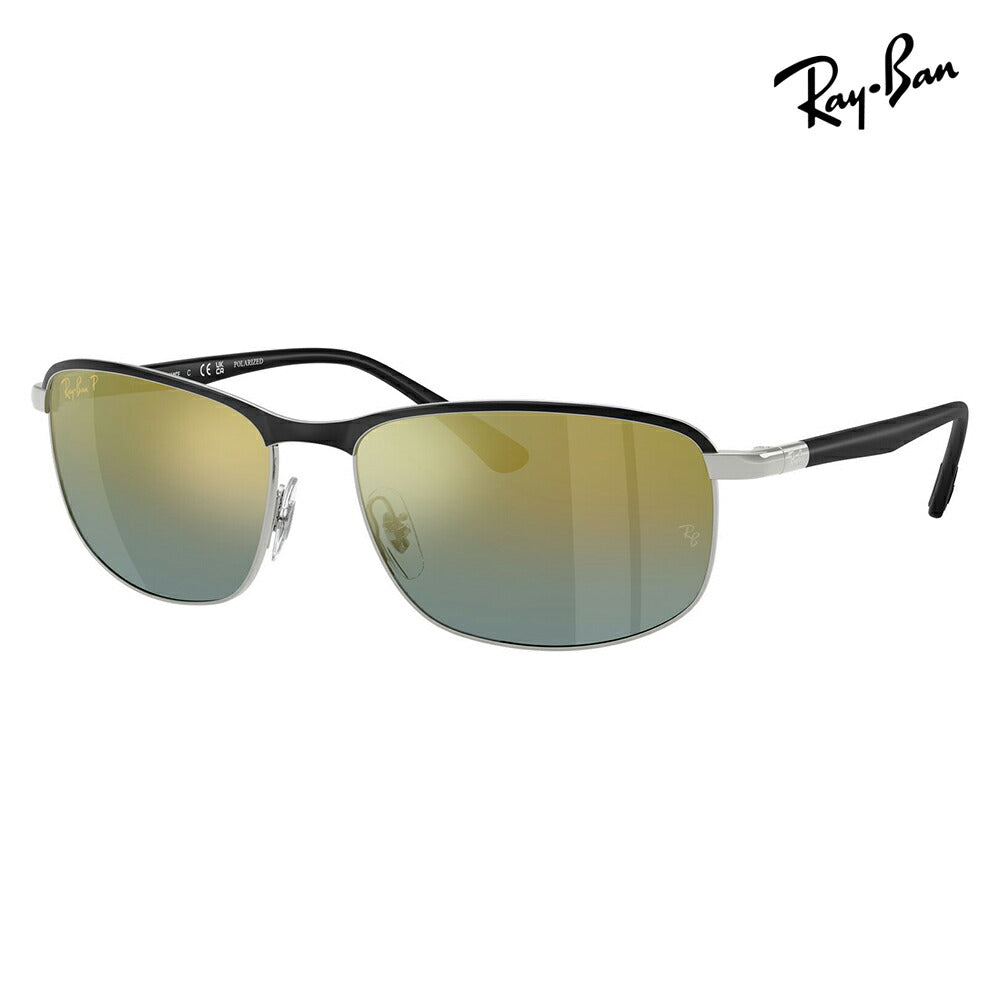 【正規品販売店】レイバンサングラス RB3671CH 9144J0 60 Ray-Ban CHROMANCE LENS クロマンスレンズ  スクエア メタル メンズ