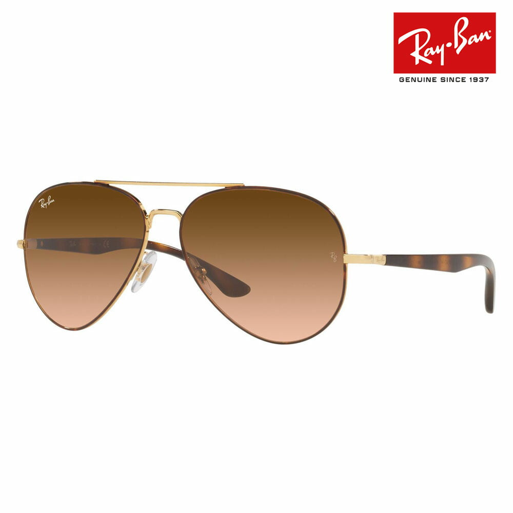 【オススメ価格】レイバン サングラス RB3675 9127A5 58 Ray-Ban ダブルブリッジ ティアドロップ メタル<br>