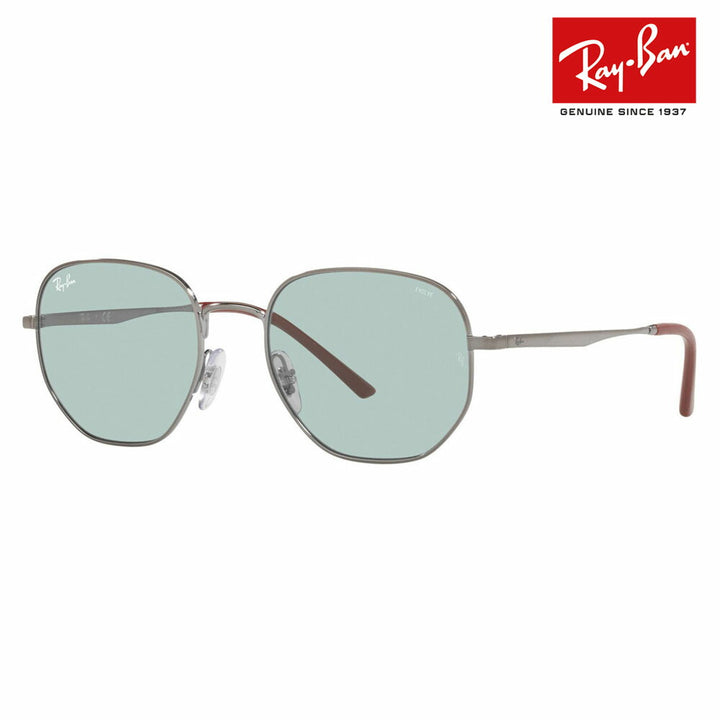 【正規品販売店】レイバン サングラス RB3682 9226Q5 51 Ray-Ban レイバン純正レンズ対応 伊達メガネ 眼鏡 ラウンド ROUND フルリム クラシック evolve photo エヴォルブレンズ 調光レンズ フォトクロミック