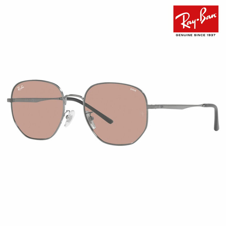 [Recommended Price] Ray-Ban Sunglasses RB3682F 9227Q4 54 Ray-Ban EVOLVE Round ROUND Round Classic Full Rim Metal Evolve Photochromic Lens Fashion Glasses Eyeglasses 