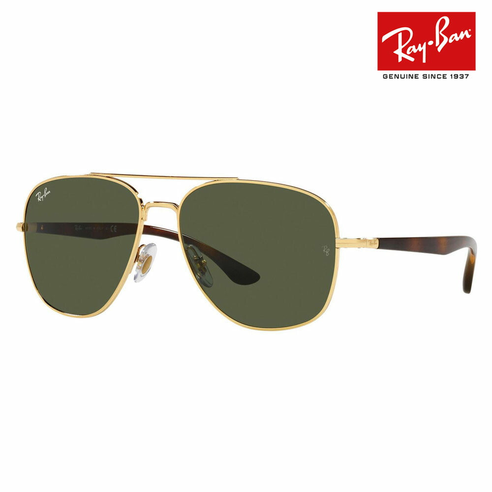 [Authorized Retailer] Ray-Ban Sunglasses RB3683 001/31 56 Ray-Ban Double Bridge Square Metal Glasses Compatible with Genuine Ray-Ban Lenses 