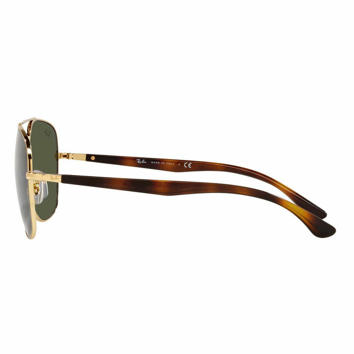 [Authorized Retailer] Ray-Ban Sunglasses RB3683 001/31 56 Ray-Ban Double Bridge Square Metal Glasses Compatible with Genuine Ray-Ban Lenses 