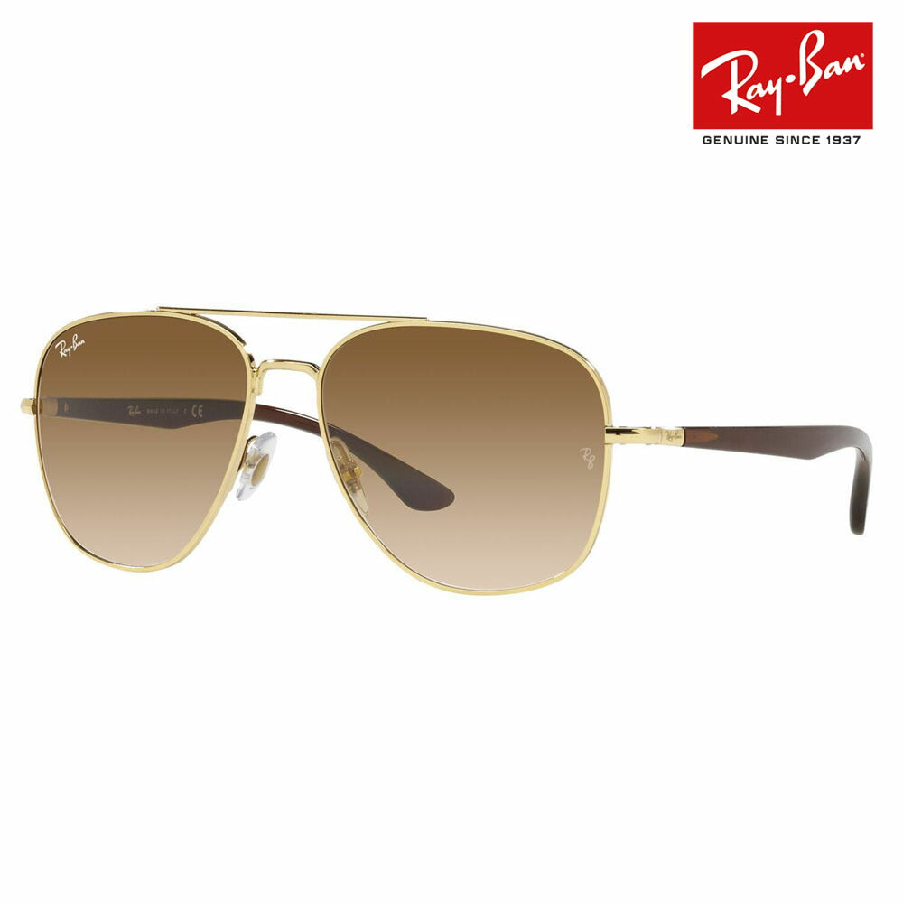 [Authorized Retailer] Ray-Ban Sunglasses RB3683 001/51 56 Ray-Ban Compatible with Ray-Ban Genuine Lenses Double Bridge Square Metal Fashion Glasses Eyeglasses 