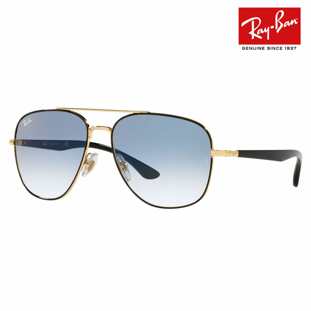 [Authorized Retailer] Ray-Ban Sunglasses RB3683 90003F 56 Ray-Ban Double Bridge Square Metal Glasses Compatible with Genuine Ray-Ban Lenses 