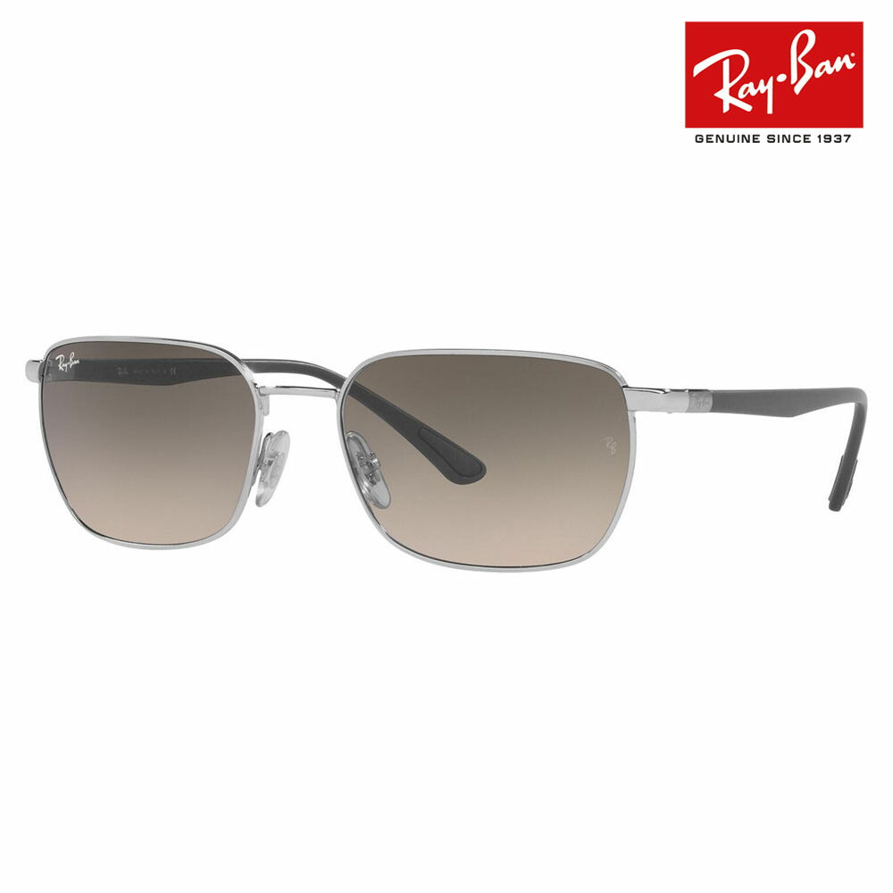 【オススメ価格】レイバン サングラス RB3684 003/32 58 Ray-Ban スクエア メンズ フルリム メタル 伊達メガネ 眼鏡