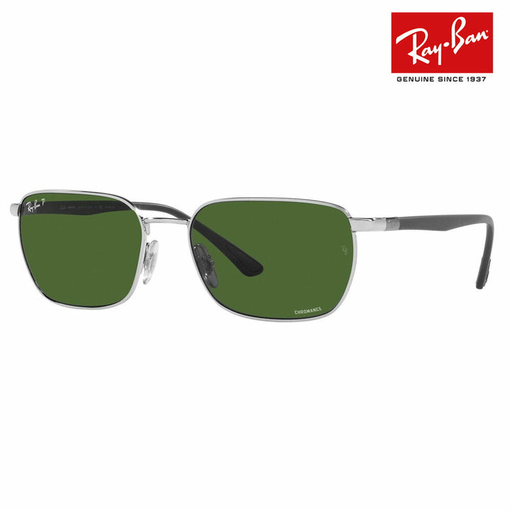 【アウトレット】レイバン サングラス RB3684CH 003/P1 58 Ray-Ban クロマンス CHROMANCE スクエア メタル 偏光レンズ