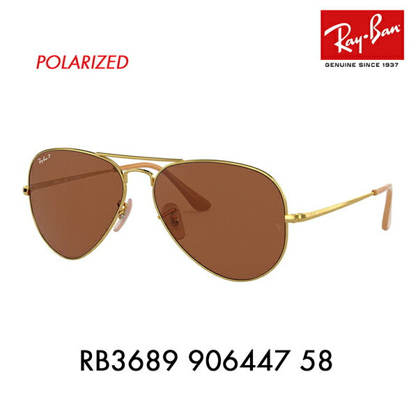 [Recommended Price] Ray-Ban Sunglasses RB3689 906447 58 Ray-Ban Compatible with Ray-Ban Genuine Lenses Aviator Metal AVIATOR METAL II Two-Bridge Polarized Fashion Glasses Eyeglasses 