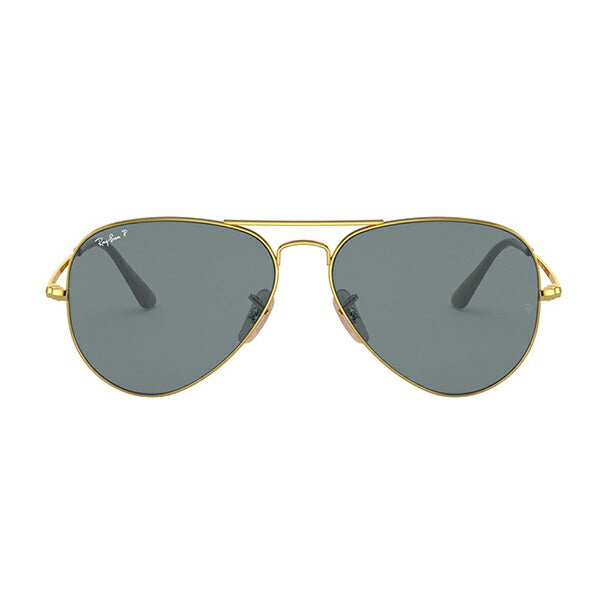 【オススメ価格】レイバン サングラス RB3689 9064S2 58 Ray-Ban アビエイター メタル AVIATOR METAL II ツーブリッジ 偏光 伊達メガネ 眼鏡