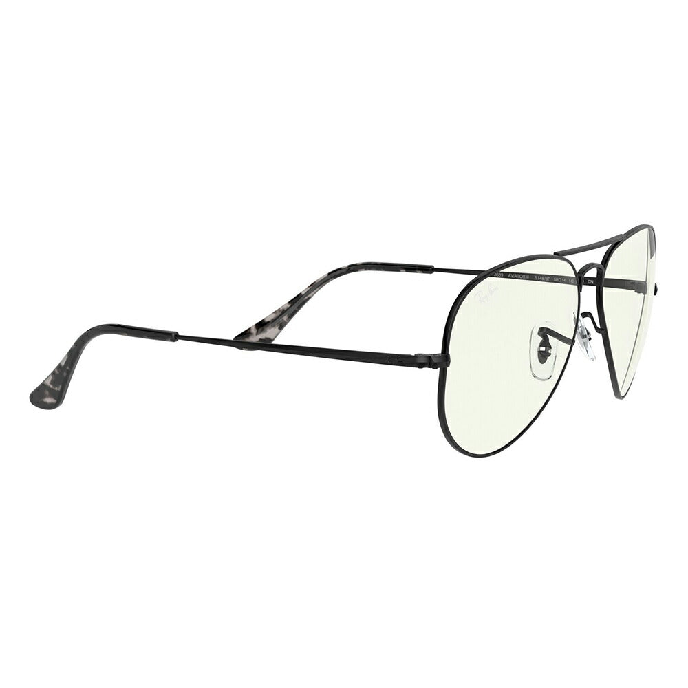 【オススメ価格】レイバン サングラス RB3689 9148BF 58 Ray-Ban アビエイター AVIATORクラシックメタル AVIATOR METAL II ツーブリッジ EVERGLASSES エバーグラス PC ブルーライトカット 伊達メガネ 眼鏡