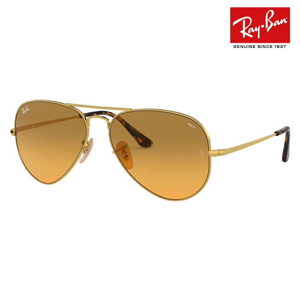 【正規品販売店】レイバン サングラス RB3689 9150AC 55 Ray-Ban レイバン純正レンズ対応 AVIATOR METAL II アビエーター メタル ティアドロップ 調光レンズ