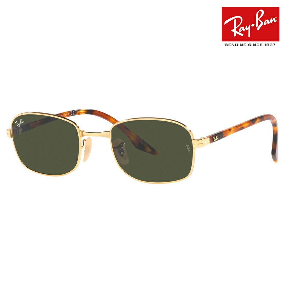 【正規品販売店】レイバン サングラス RB3690 001/31 54 Ray-Ban レイバン純正レンズ対応 スクエア メタル ガラスレン ...