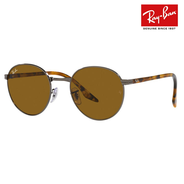 [Authorized Retailer] Ray-Ban Sunglasses RB3691 004/33 48 51 Ray-Ban Compatible with Ray-Ban Genuine Lenses Round Metal Glass Lenses Fashion Glasses Eyeglasses 