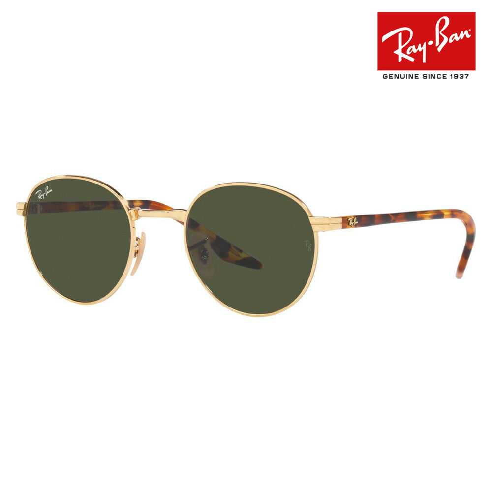 [Recommended Price] Ray-Ban Sunglasses RB3691F 001/31 53 Ray-Ban Round Metal Men's Women's Glass Lenses Fashion Glasses Eyeglasses 