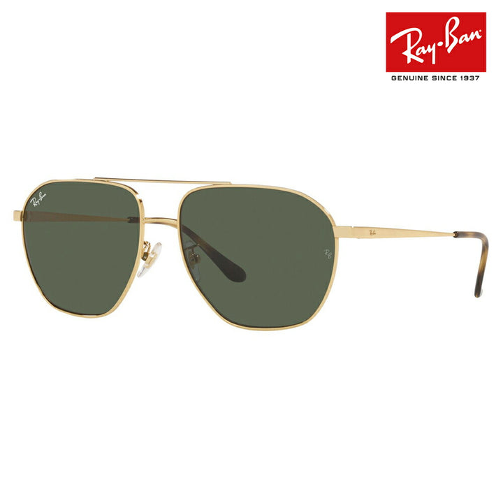 【オsusuメ価格】reiban正规商品贩売店 Ray-Ban sangurasu RB3692D 001/71 60 ツーブritji ジanmoderu menzu redetisu AVIATORビエーター