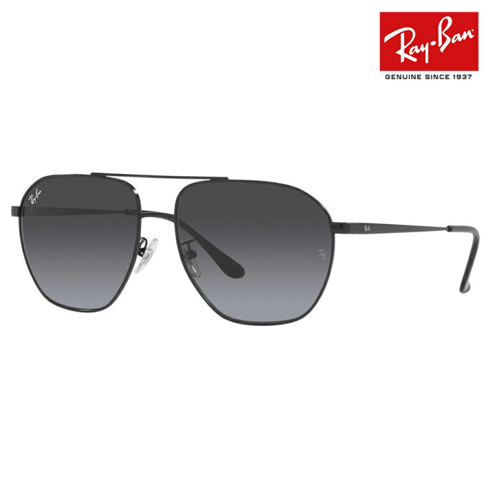 【アウトレット】レイバン サングラス RB3692D 002/8G 60 Ray-Ban ツーブリッジ アジアンモデル メンズ レディース AVIATOR アビエーター