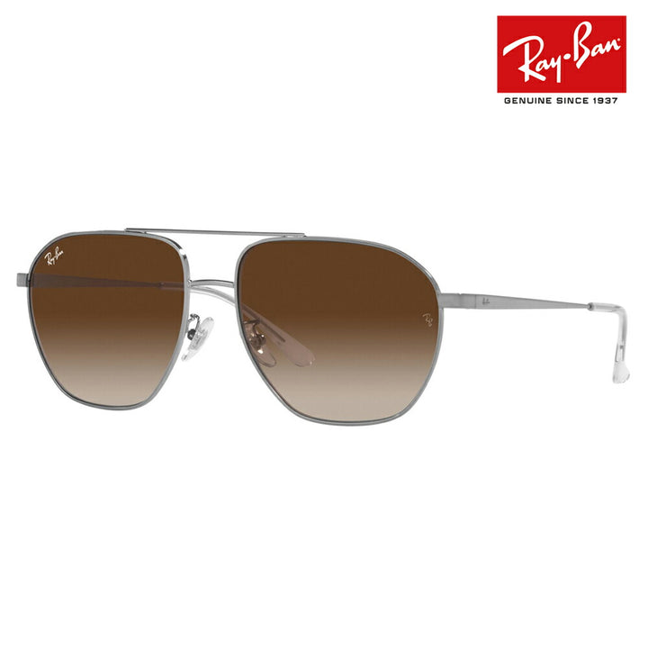 【オススメ価格】レイバン正規商品販売店 Ray-Ban サングラス RB3692D 004/13 60ツーブリッジ アジアンモデル メンズ レディース AVIATOR アビエーター