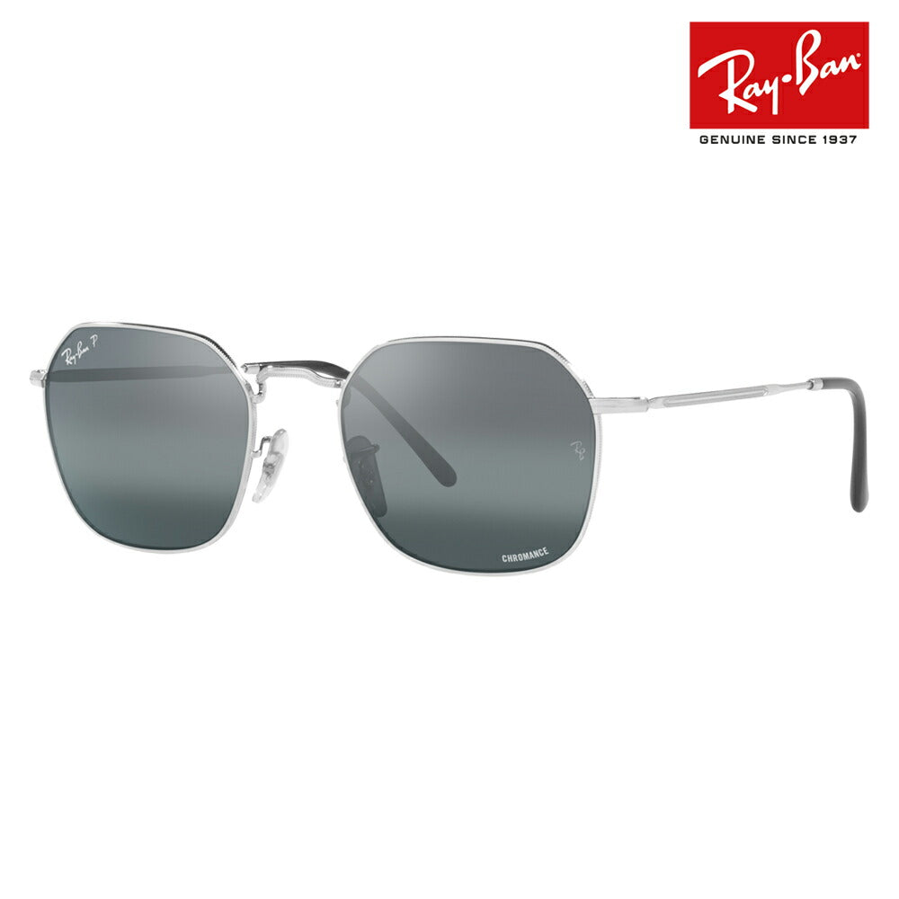 [Authorized Retailer] Ray-Ban Sunglasses RB3694 9242G6 53 55 Ray-Ban Compatible with Ray-Ban Genuine Lenses JIM Round Hexagonal Polarized Fashion Glasses Eyeglasses 