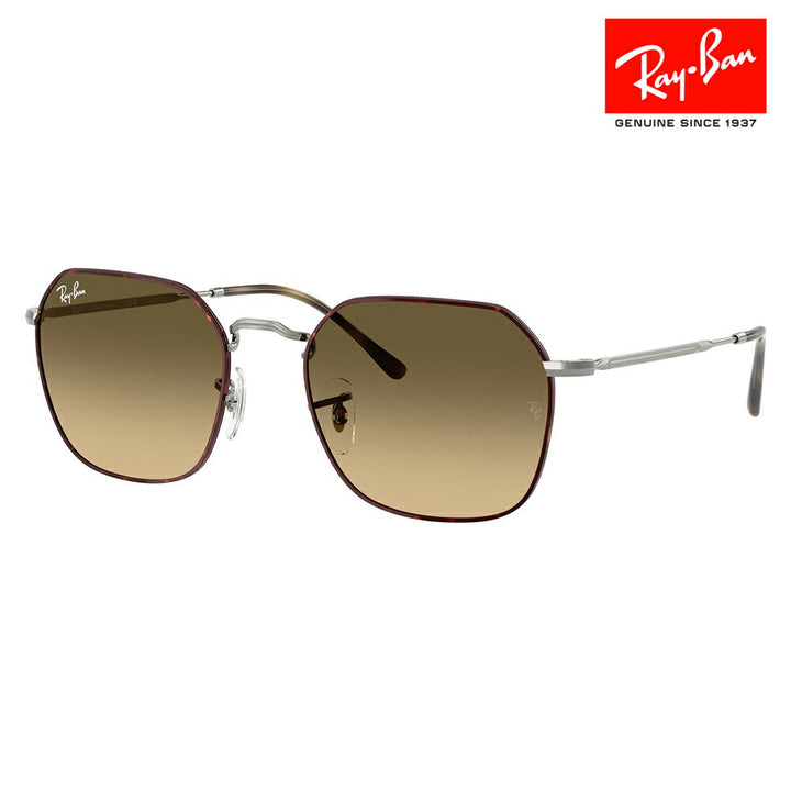 【正規品販売店】レイバン サングラス RB3694 92700A 53 55 Ray-Ban レイバン純正レンズ対応 Jim ジム ヘキサゴナル メタル ユニセックス  伊達メガネ 眼鏡