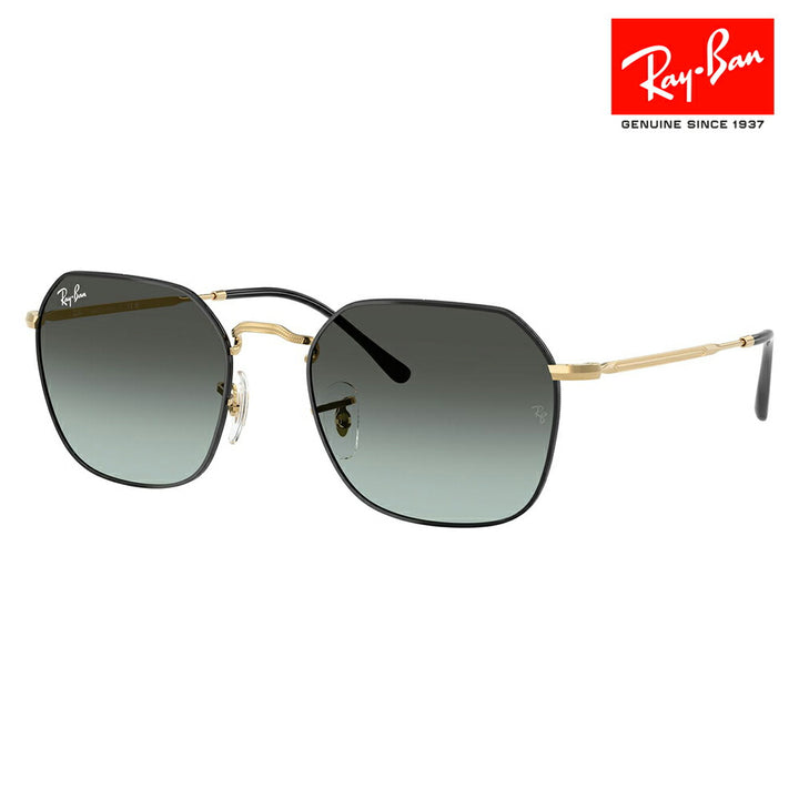 【正規品販売店】レイバン サングラス RB3694 9271GK 53 55 Ray-Ban レイバン純正レンズ対応 Jim ジム ヘキサゴナル メタル ユニセックス  伊達メガネ 眼鏡