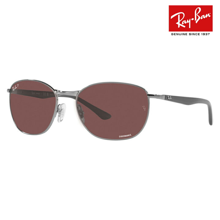 【オススメ価格】レイバン サングラス RB3702 004/AF 57 Ray-Ban メタル スクエア 偏光レンズ