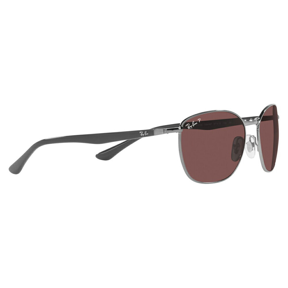 [Recommended Price] Ray-Ban Sunglasses RB3702 004/AF 57 Ray-Ban Metal Square Polarized Lenses 