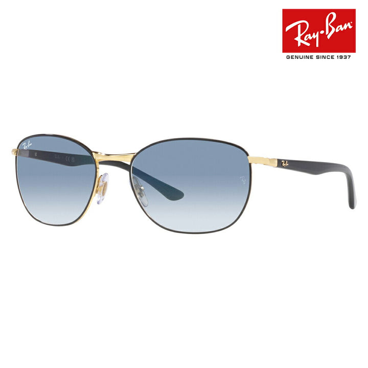 [Recommended Price] Ray-Ban Sunglasses RB3702 90003F 57 Ray-Ban Metal Square Men's 