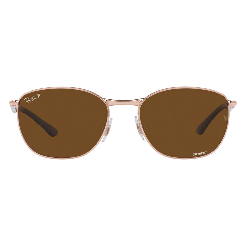 Ray Ban Rb3702 【正規品販売店】レイバン サングラス RB3702 9202AN 57 Ray-Ban メタル 偏光レンズ – what's up ...