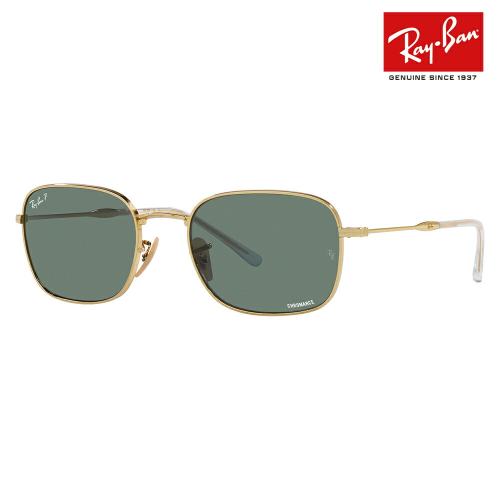 [Authentic Retailer] Ray-Ban Sunglasses RB3706 001/O9 54 57 Ray-Ban Compatible with Ray-Ban Genuine Lenses Metal Square Full Rim Polarized Lenses Chromance Lenses Fashion Glasses Eyeglasses 