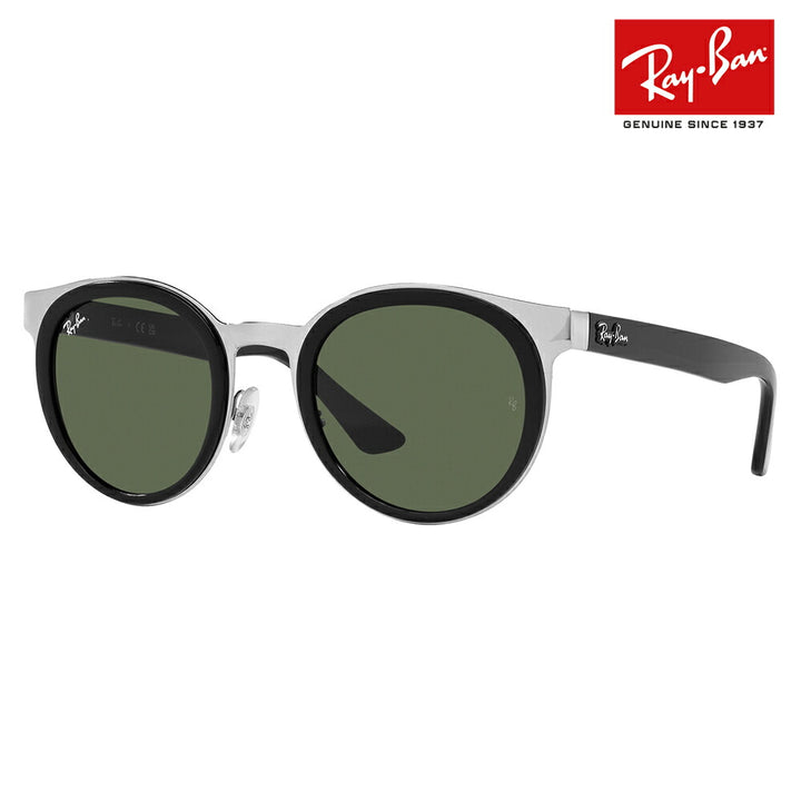 [Recommended Price] Ray-Ban Sunglasses RB3710 003/71 50 Ray-Ban Fashion Glasses BONNIE Boston Pantos 