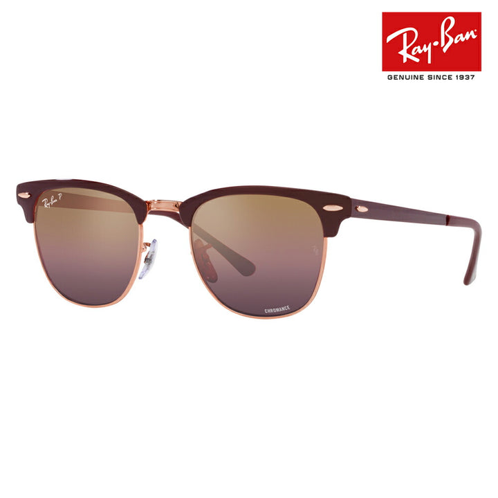 【オススメ価格】レイバン サングラス RB3716 9253G9 51 Ray-Ban クラブマスター メタル CLUBMASTER METAL Cool ICONS 伊達メガネ 眼鏡