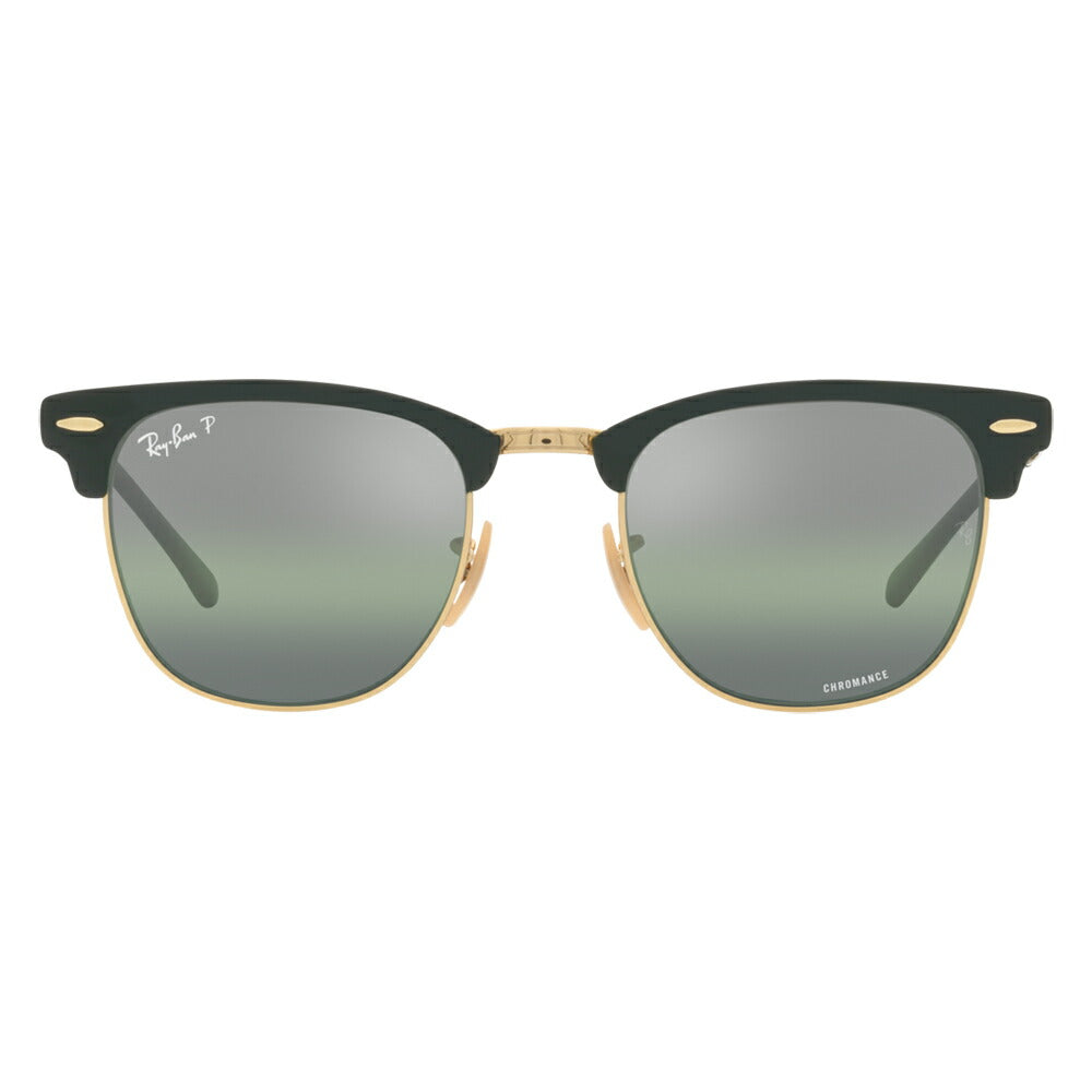 【オススメ価格】レイバン サングラス RB3716 9255G4 51 Ray-Ban クラブマスター メタル CLUBMASTER METAL Cool ICONS 伊達メガネ 眼鏡