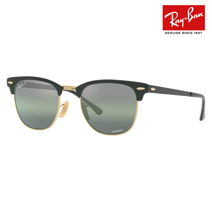 【オススメ価格】レイバン サングラス RB3716 9255G4 51 Ray-Ban クラブマスター メタル CLUBMASTER METAL Cool ICONS 伊達メガネ 眼鏡