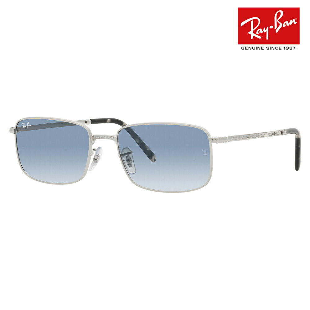 [Authorized Retailer] Ray-Ban Sunglasses RB3717 003/3F 57 60 Ray-Ban Compatible with Ray-Ban Genuine Lenses Metal Square Full Rim MADE IN ITALY Fashion Glasses Eyeglasses 