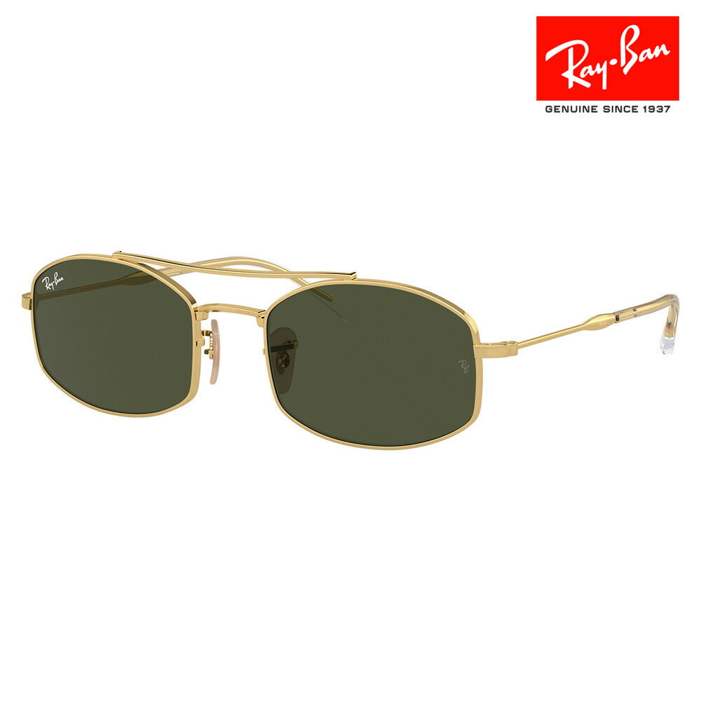 [Authorized Retailer] Ray-Ban Sunglasses RB3719 001/31 51 54 Ray-Ban Compatible with Ray-Ban Genuine Lenses Double Bridge Square Metal Stylish Fashion Glasses Eyeglasses 