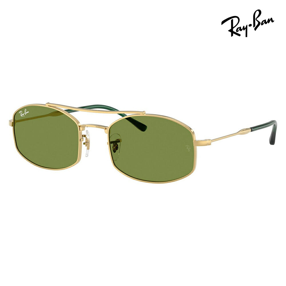 【正規品販売店】レイバン サングラス RB3719 001/4E 54 Ray-Ban レイバン純正レンズ対応 ダブルブリッジ スクエア メタル おしゃれ