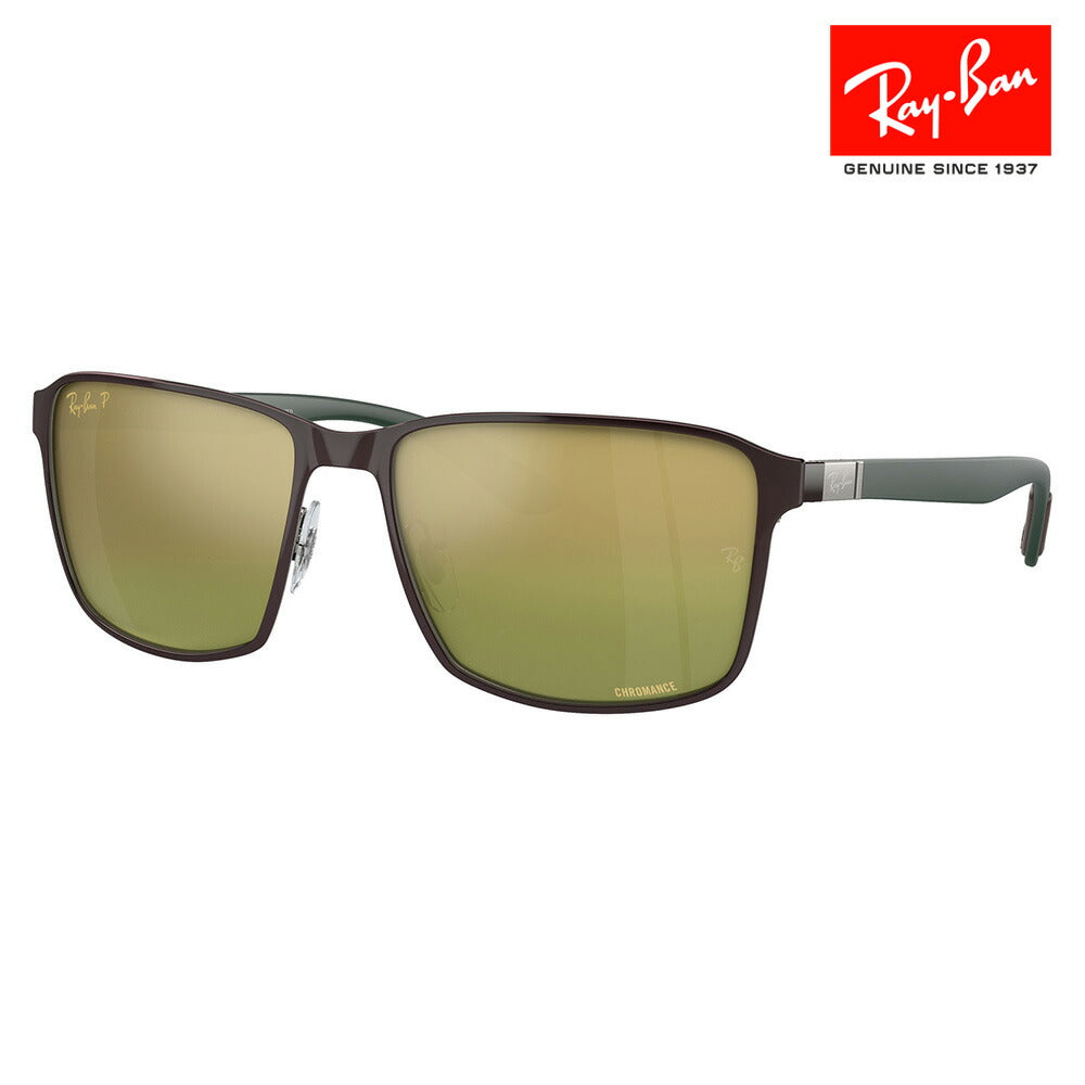 [Recommended Price] Ray-Ban Sunglasses RB3721CH 188/60 59 Ray-Ban Metal Square Chromance Lens LITEFORCE Polarized Lens 