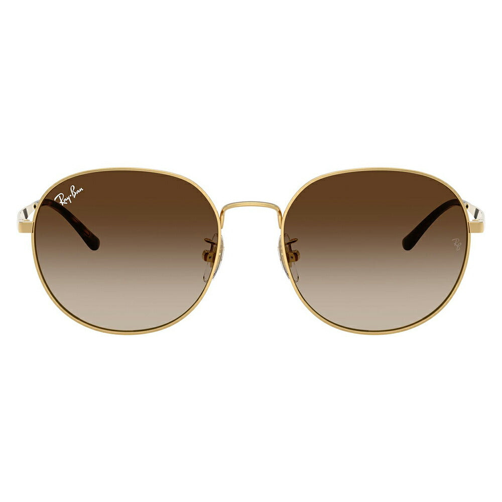 【正規品販売店】レイバン サングラス RB3727D 001/13 57  Ray-Ban レイバン純正レンズ対応 フラットレンズ オーバル ラウンド ユニセックス メタル おしゃれ