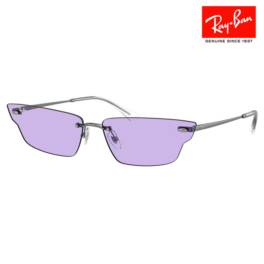 [Authorized Retailer] Ray-Ban Sunglasses RB3731 004/1A 63 66 Two-Point ANH BIO-BASED Butterfly Pulse Collection 