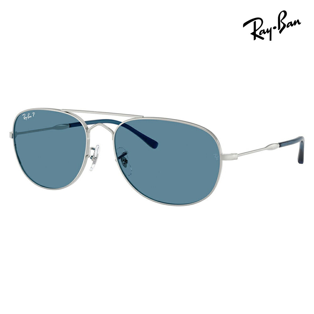 【正規品販売店】レイバン サングラス RB3735 003/S2  57 60 Ray-Ban レイバン純正レンズ対応 BAIN BRIDGE ティアドロップ メタル 偏光