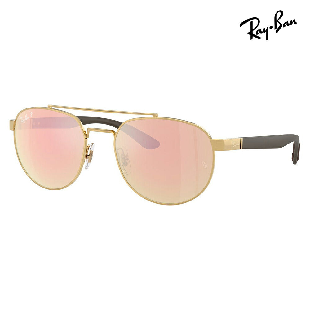 【正規品販売店】レイバン サングラス RB3736CH 001/I0 56 Ray-Ban クロマンス ボストン ウェリントン ユニセックス メタル ミラーレンズ 偏光 CHROMANCE