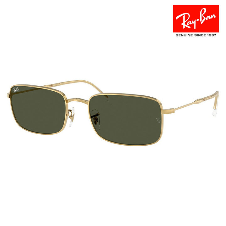 【正規品販売店】レイバン サングラス RB3746 001/31 56 59  Ray-Ban レイバン純正レンズ対応 スクエア メタル ユニセックス  伊達メガネ 眼鏡