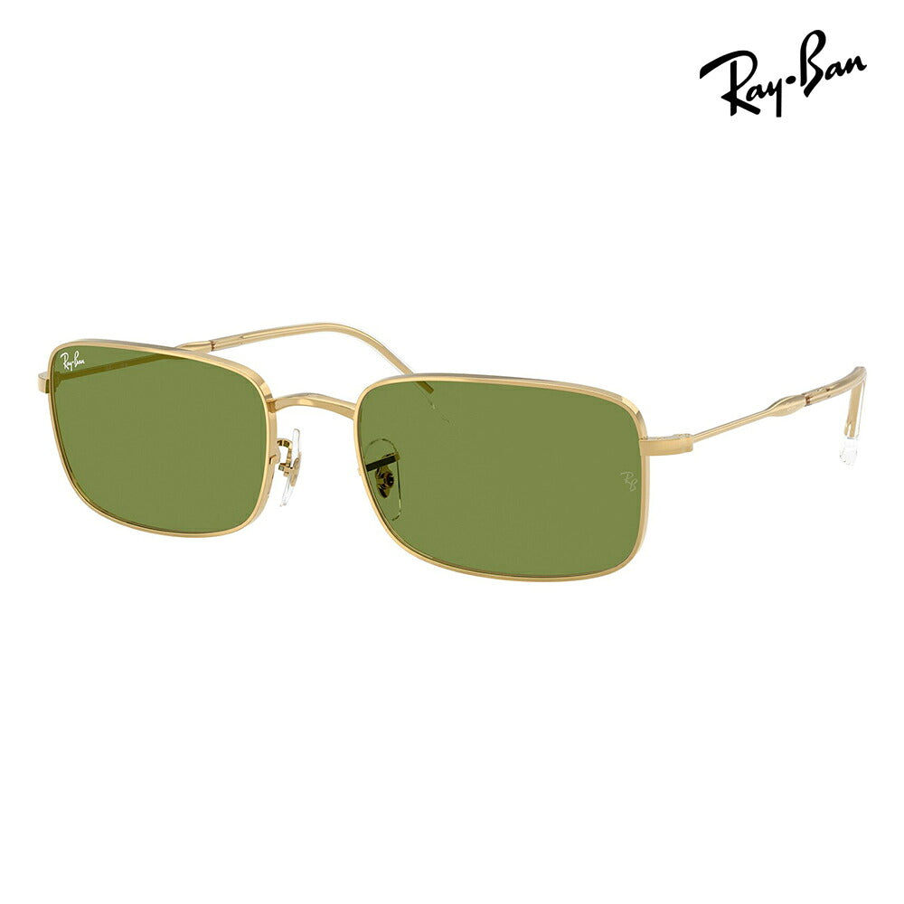 【正規品販売店】レイバン サングラス RB3746 001/4E 56 59  Ray-Ban レイバン純正レンズ対応 スクエア メタル ユニセックス