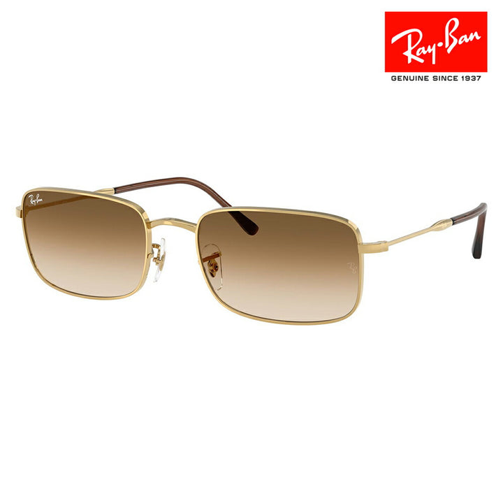 【正規品販売店】レイバン サングラス RB3746 001/51 56 59 Ray-Ban レイバン純正レンズ対応 スクエア メタル ユニセックス  伊達メガネ 眼鏡