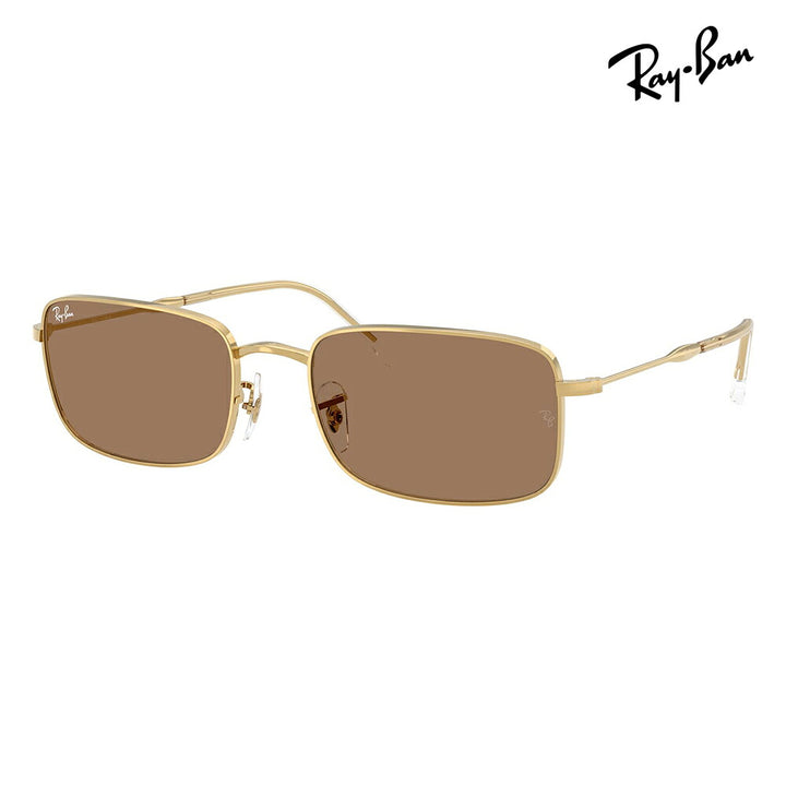【正規品販売店】レイバン サングラス RB3746 001/73 56 59  Ray-Ban レイバン純正レンズ対応 スクエア メタル ユニセックス